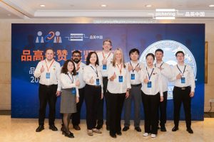 Pickering celebrates ten years of delivering local switching and signal path expertise in China 